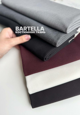 Костюмная ткань BARTELLA Магазин тканей RUNA TEX - оптом и в розницу