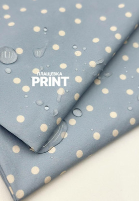 Плащевка PRINT Горошек PRINT