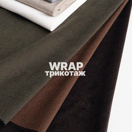 WRAP photo_2026-08-24_14-41-11
