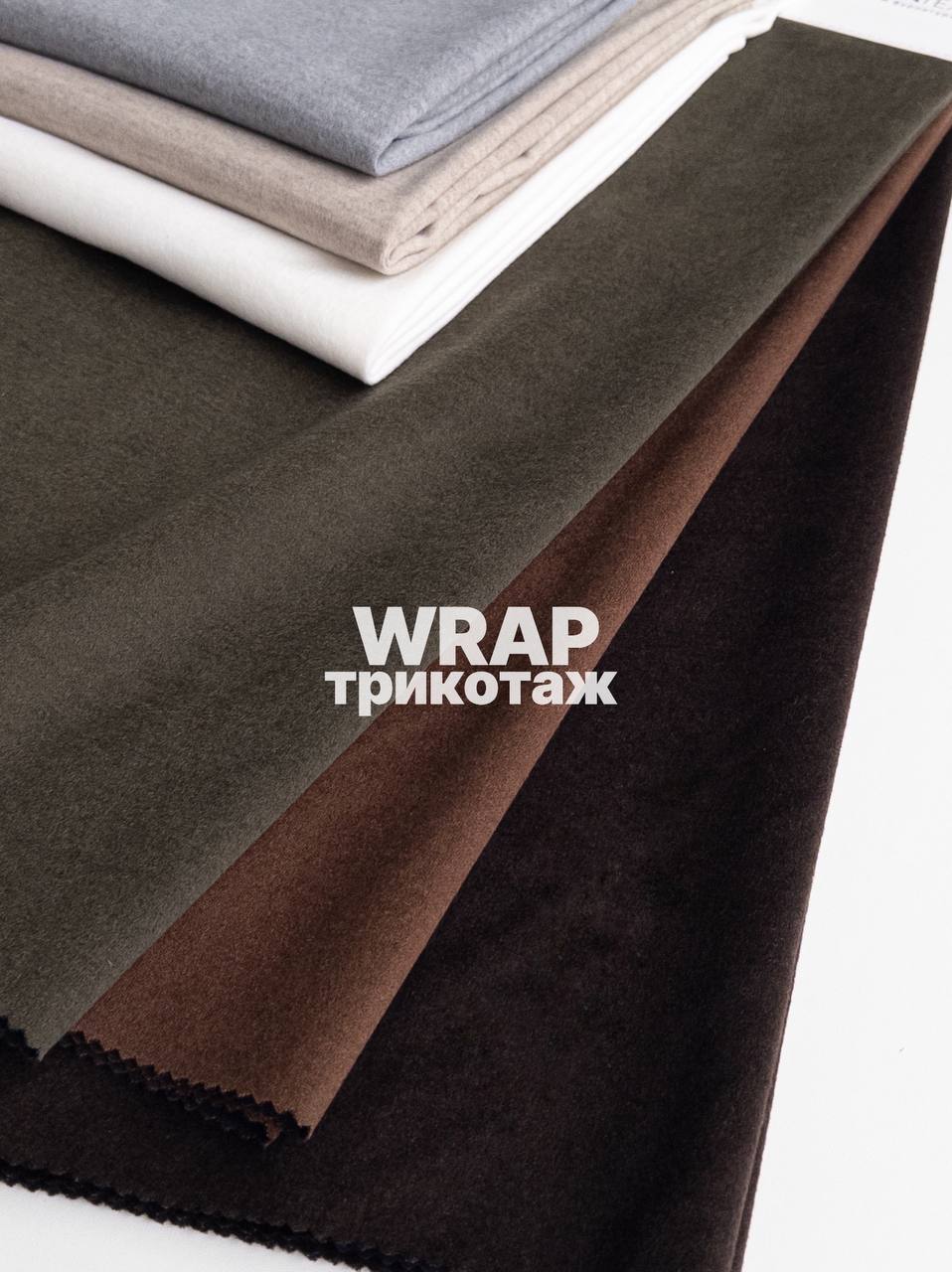 WRAP photo_2026-08-24_14-41-11