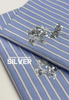 Хлопок с вышивкой SILVER Магазин тканей RUNA TEX - оптом и в розницу