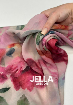 Шифон JELLA Акварельные цветы Шифон