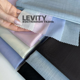 LEVITY photo_2026-09-08_17-11-31