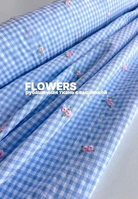 Рубашечная ткань с вышивкой FLOWERS Розовые цветочки FLOWERS