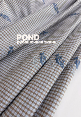 Рубашечная ткань с вышивкой POND синие рыбки POND