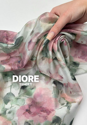 Тенсел DIORE Акварельные цветы Тенсель