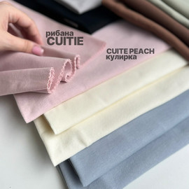 CUTIE PEACH 682e2ee6-1e40-4a0b-a289-10ef83975fee