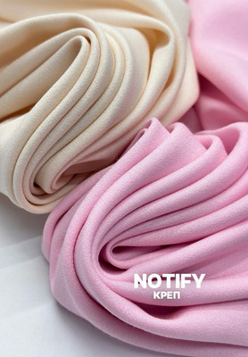 Креп NOTIFY Однотонный
