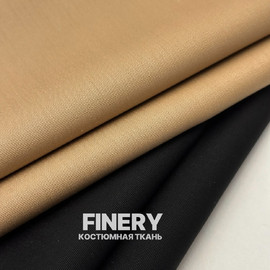 FINERY 427c245c-4fba-452a-9bde-b7e35370b213