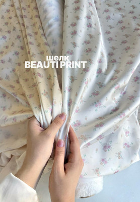 Шелк BEAUTI PRINT Мини букеты Шелк искусственный