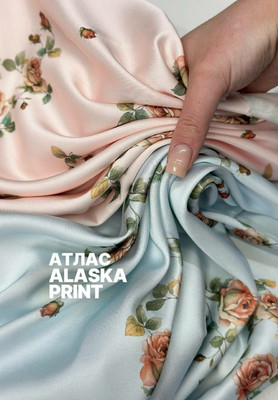 Атлас ALASKA PRINT Розы Атлас