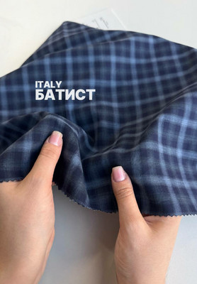 Батист Клетка Батист