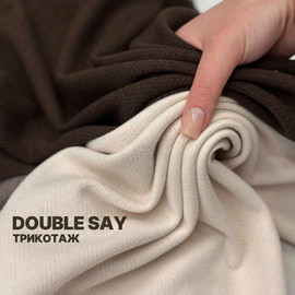 DOUBLE SAY photo_2026-09-25_15-28-20