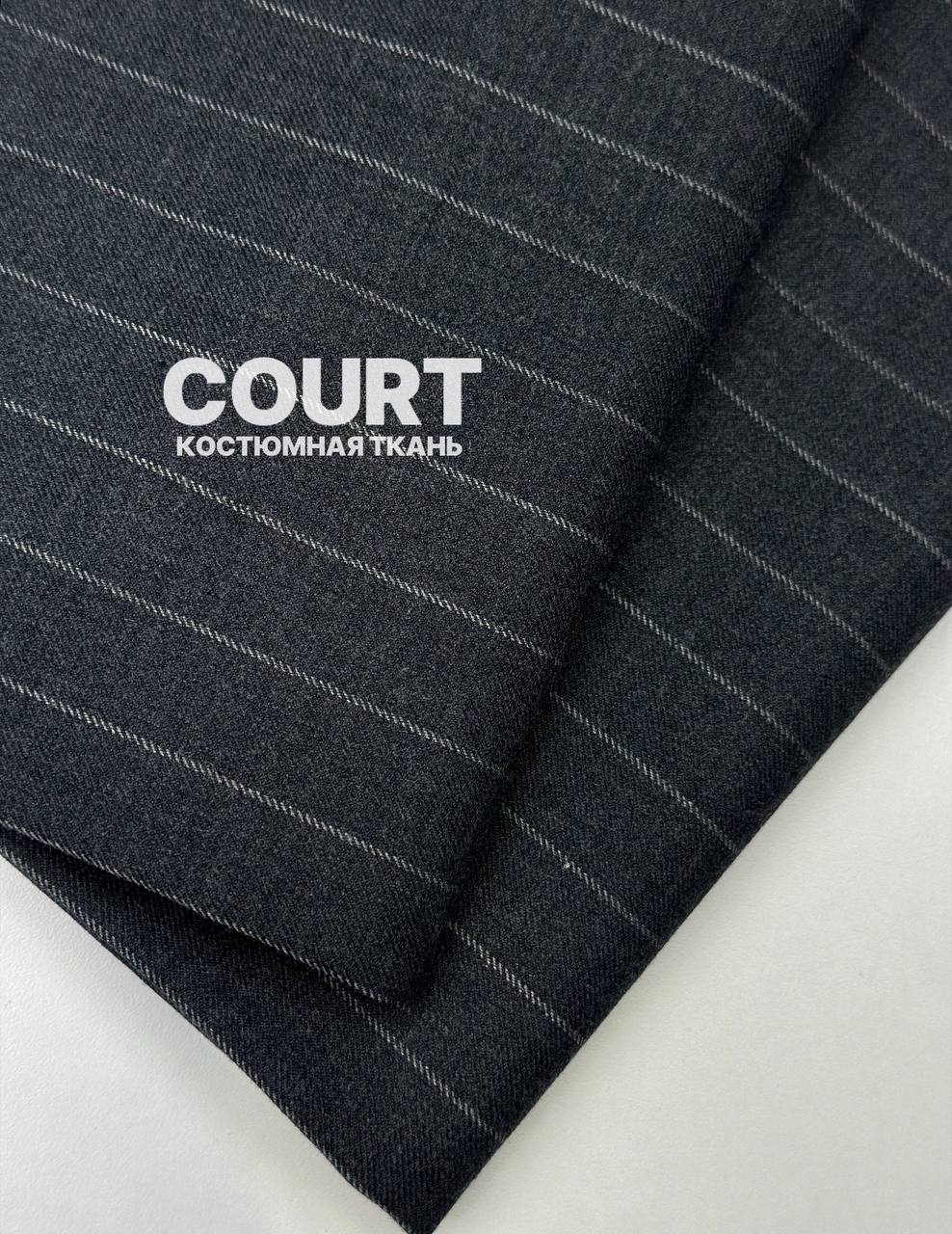 COURT photo_2026-09-25_17-55-30