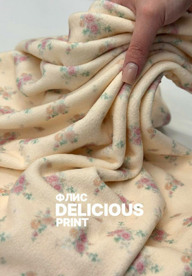 Флис DELICIOUS PRINT букетики Магазин тканей Руна - оптом и в розницу