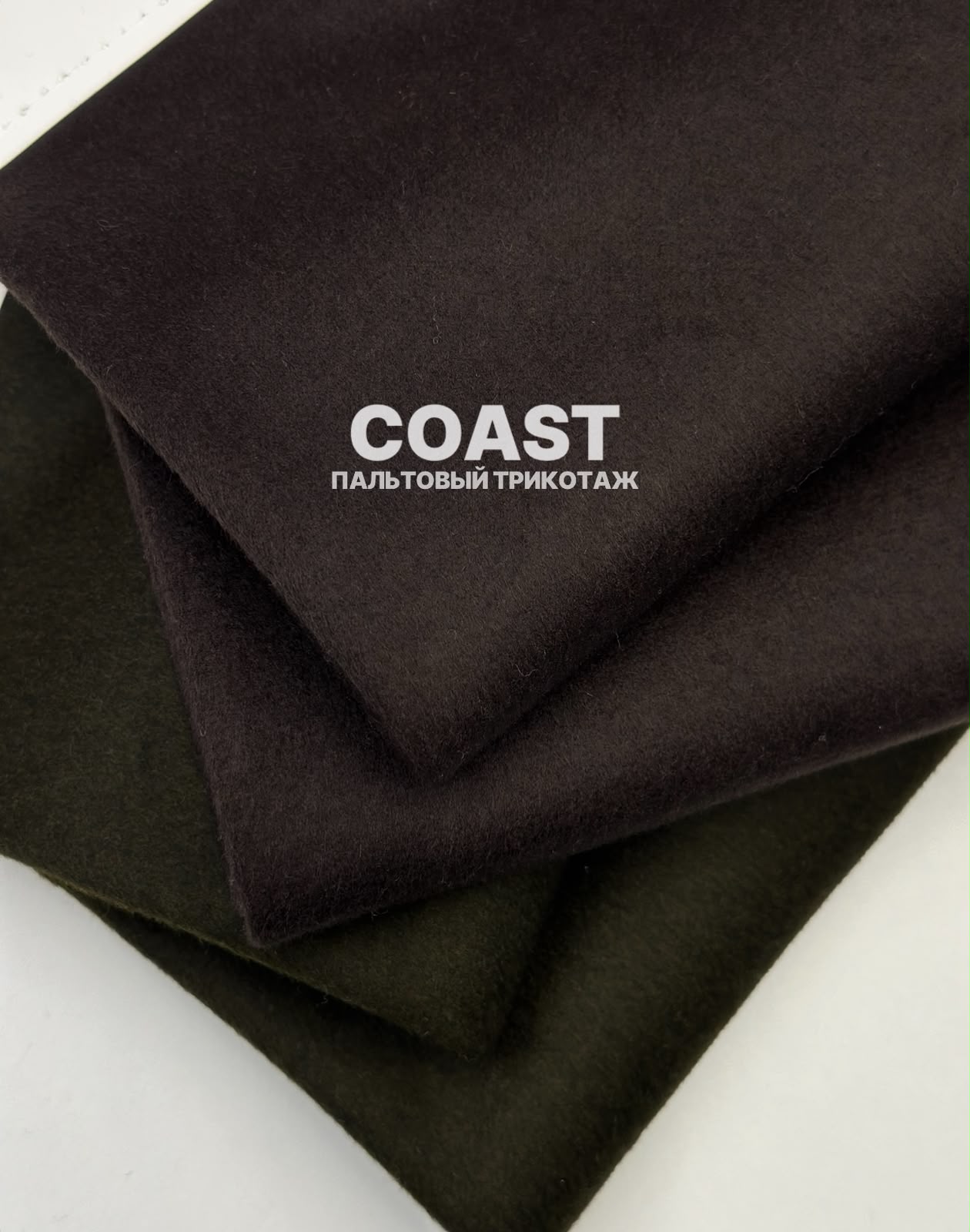 COAST 6408f9e9-702e-4bd0-ac72-ff5826f29fec