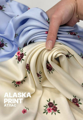 Атлас ALASKA PRINT Цветочки Магазин тканей Руна - оптом и в розницу