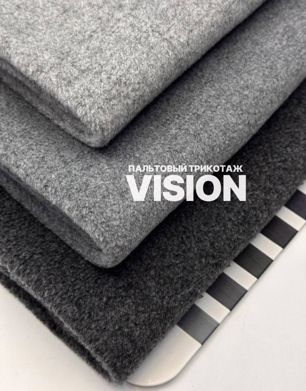 VISION photo_2026-10-13_12-58-25