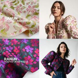 RANUN 1d8dd344-4160-4a72-bb8a-0db5cec9d54f