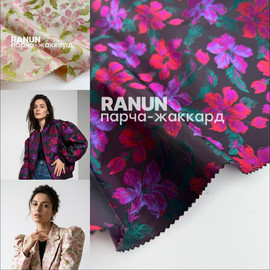 RANUN photo_2026-10-14_17-23-57