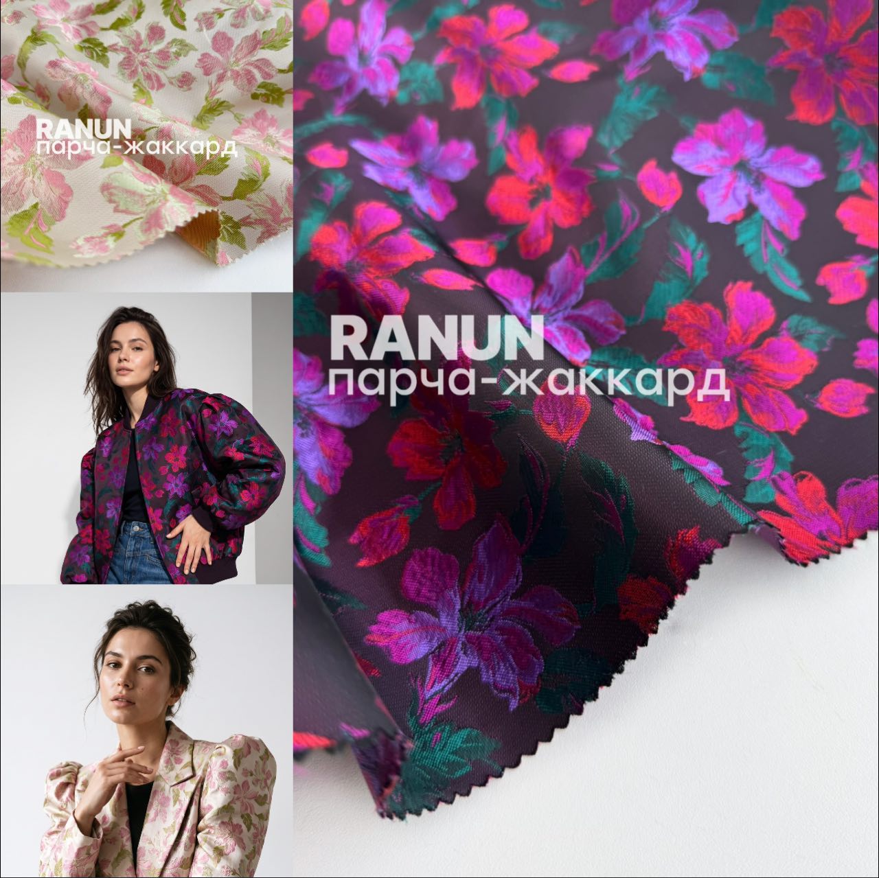 RANUN photo_2026-10-14_17-23-57