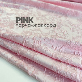 цветы/розовый photo_2026-10-14_19-38-02