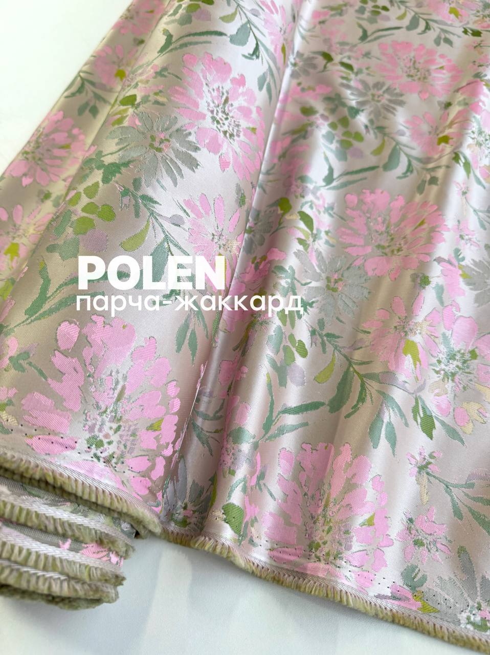 POLEN photo_2026-10-14_19-38-42
