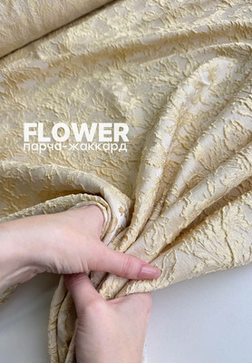 Парча-жаккард FLOWER Магазин тканей Руна - оптом и в розницу