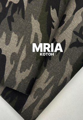 Котон MRIA Магазин тканей Руна - оптом и в розницу