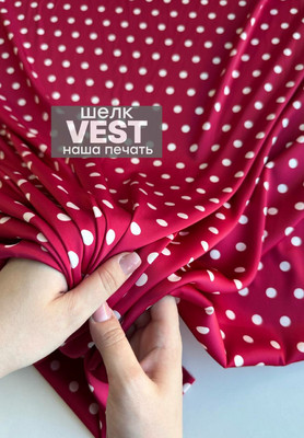 Шелк VEST Белый горошек Шелк искусственный
