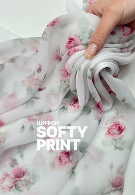 Шифон SOFTY PRINT Розы SOFTY PRINT