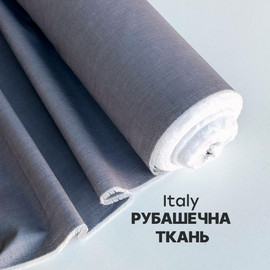 серый меланж photo_2026-10-21_16-17-13