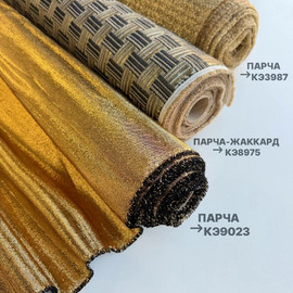Парча-жаккард Геометрия photo_2026-10-28_16-15-06