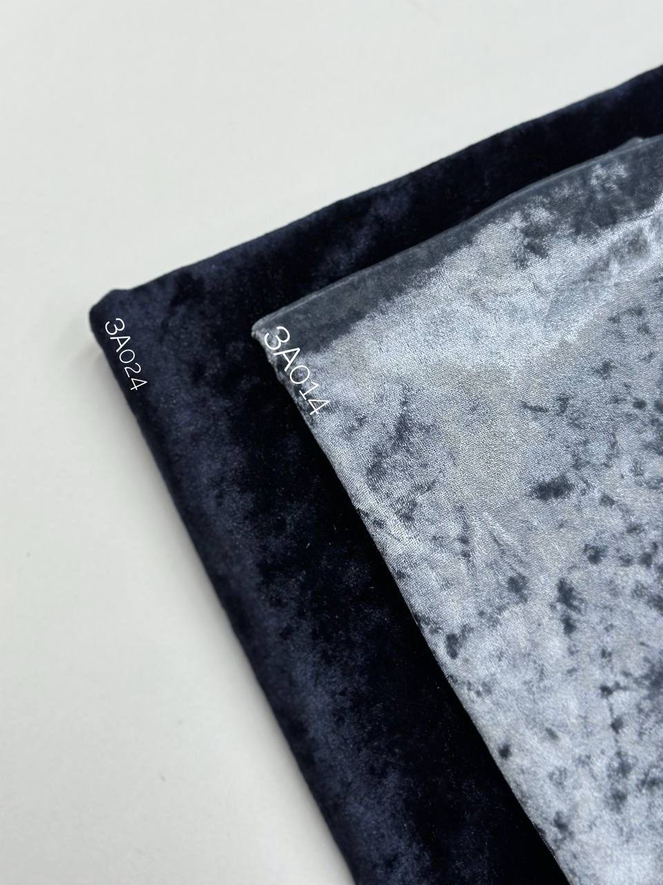 Дымка 8ad9863c-dc17-4381-b14e-87ab8fb78b67 Дымка 8ad9863c-dc17-4381-b14e-87ab8fb78b67