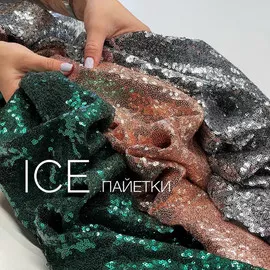Бирюза  photo_2022-11-21_14-57-22