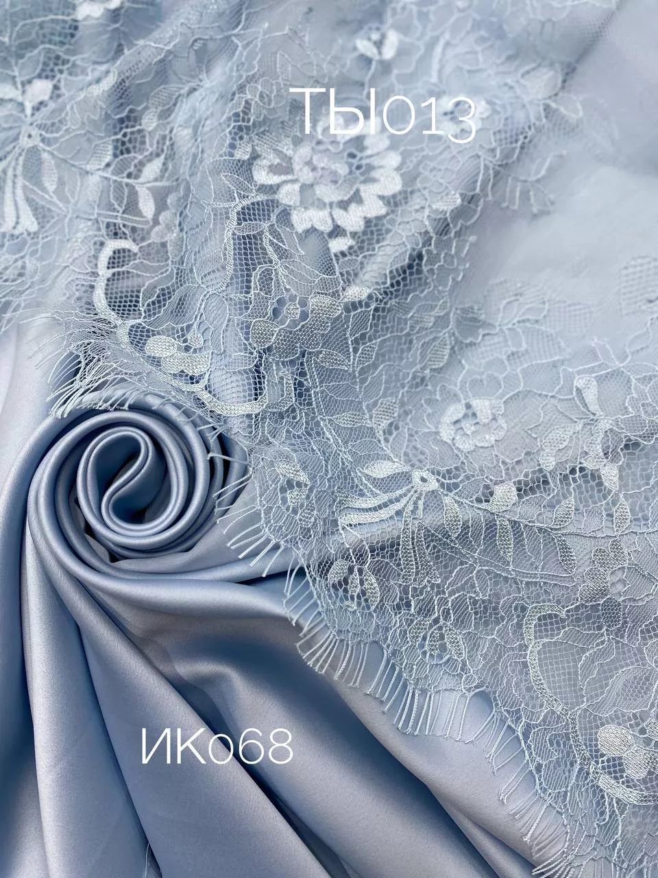 Темно синий msg-1001491813330-16030