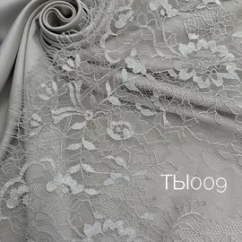 Темно синий msg-1001491813330-16034