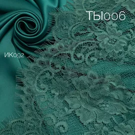 Темно синий msg-1001491813330-16035