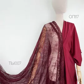 Темно синий photo1683554659