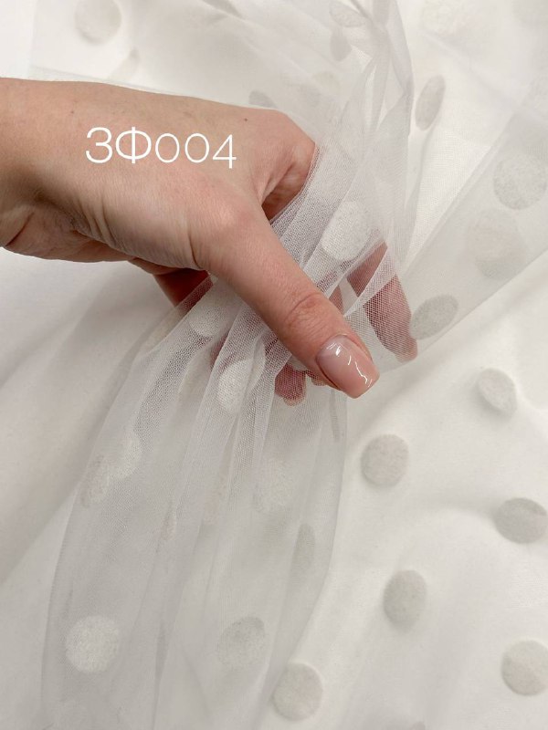 Винный 2aed0752-5a49-4af3-a80c-9405ccde8c3f