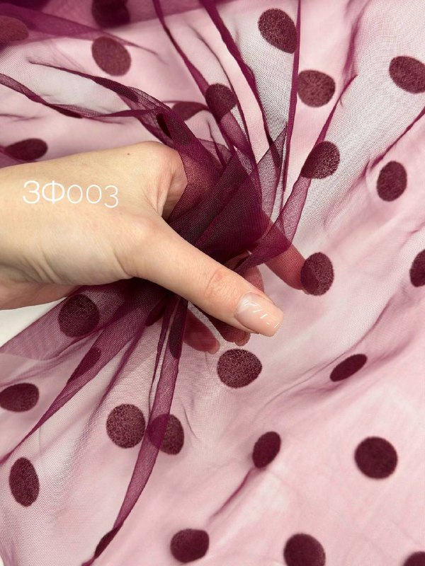 Винный 6bb70e9b-6bfc-4ad0-990e-79ce91684dc2