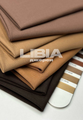 Джерси LIBIA Каталог тканей