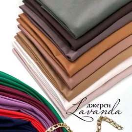 Холодный беж photo1696845047