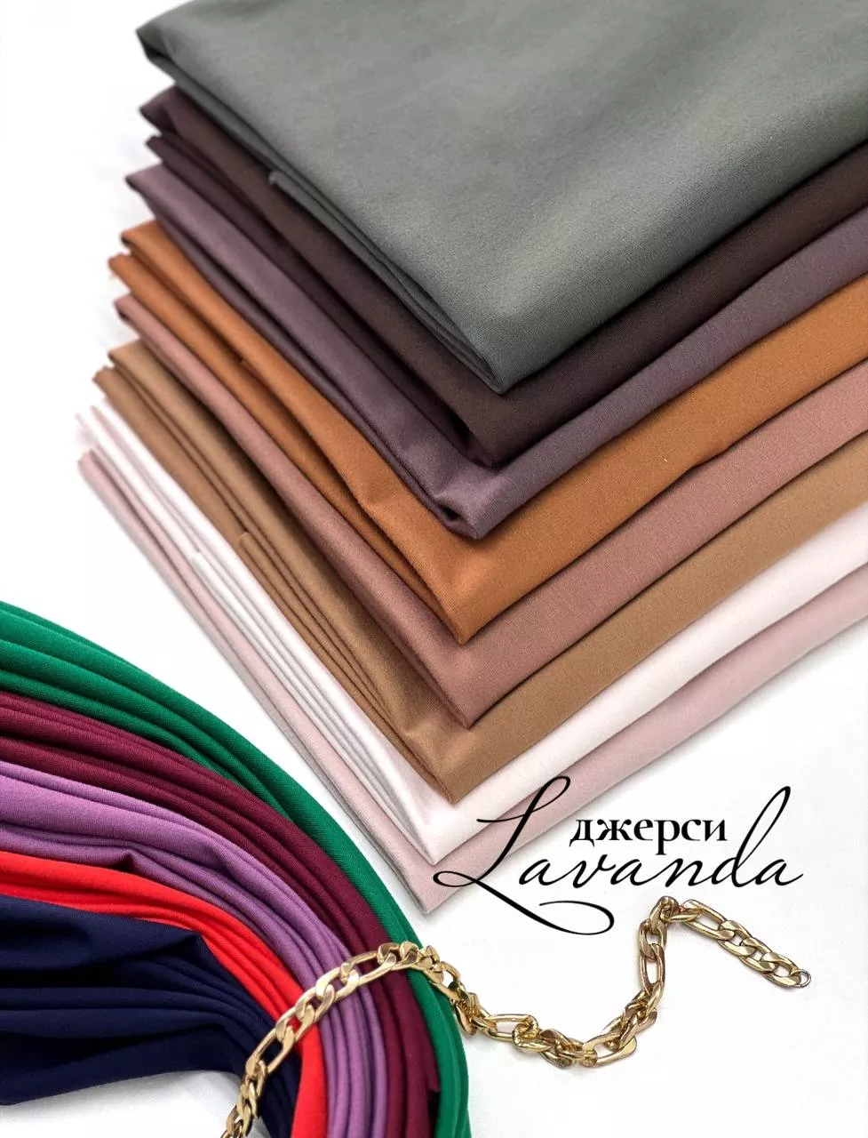 Холодный беж photo1696845047