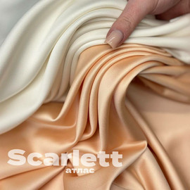 Розовато-коричневый photo_2026-04-03_09-38-00