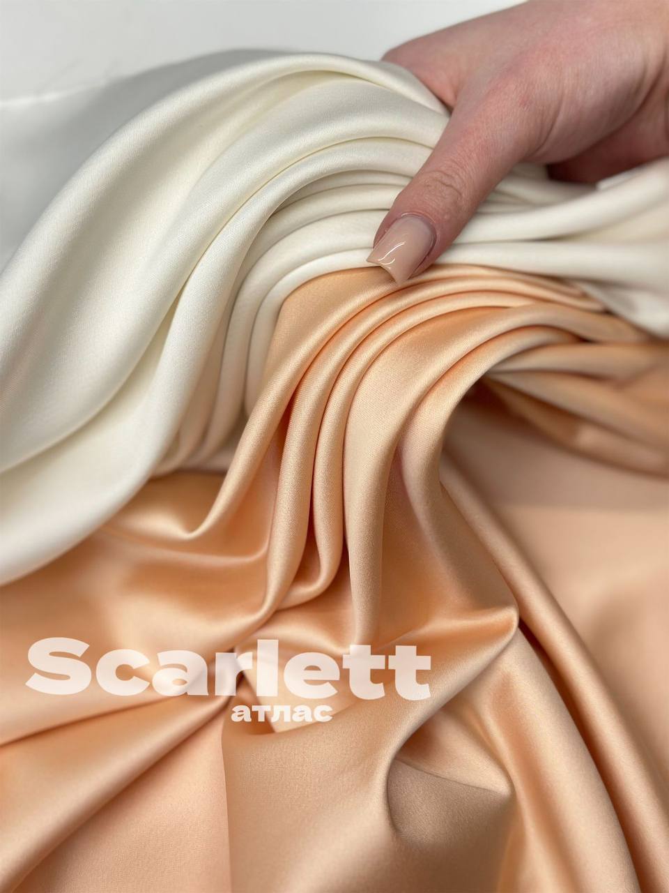 Розовато-коричневый photo_2026-04-03_09-38-00