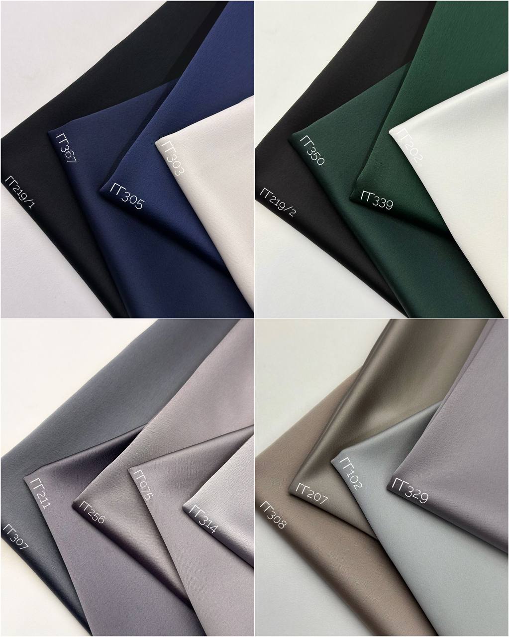 Розовато-коричневый photo_2026-04-03_09-38-01