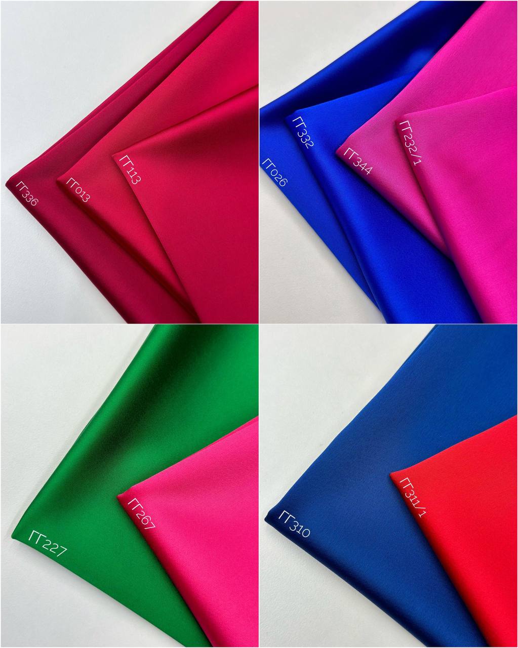 Розовато-коричневый photo_2026-04-03_09-38-02