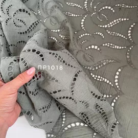 Небесный абстр листья image-8247-20220714104619
