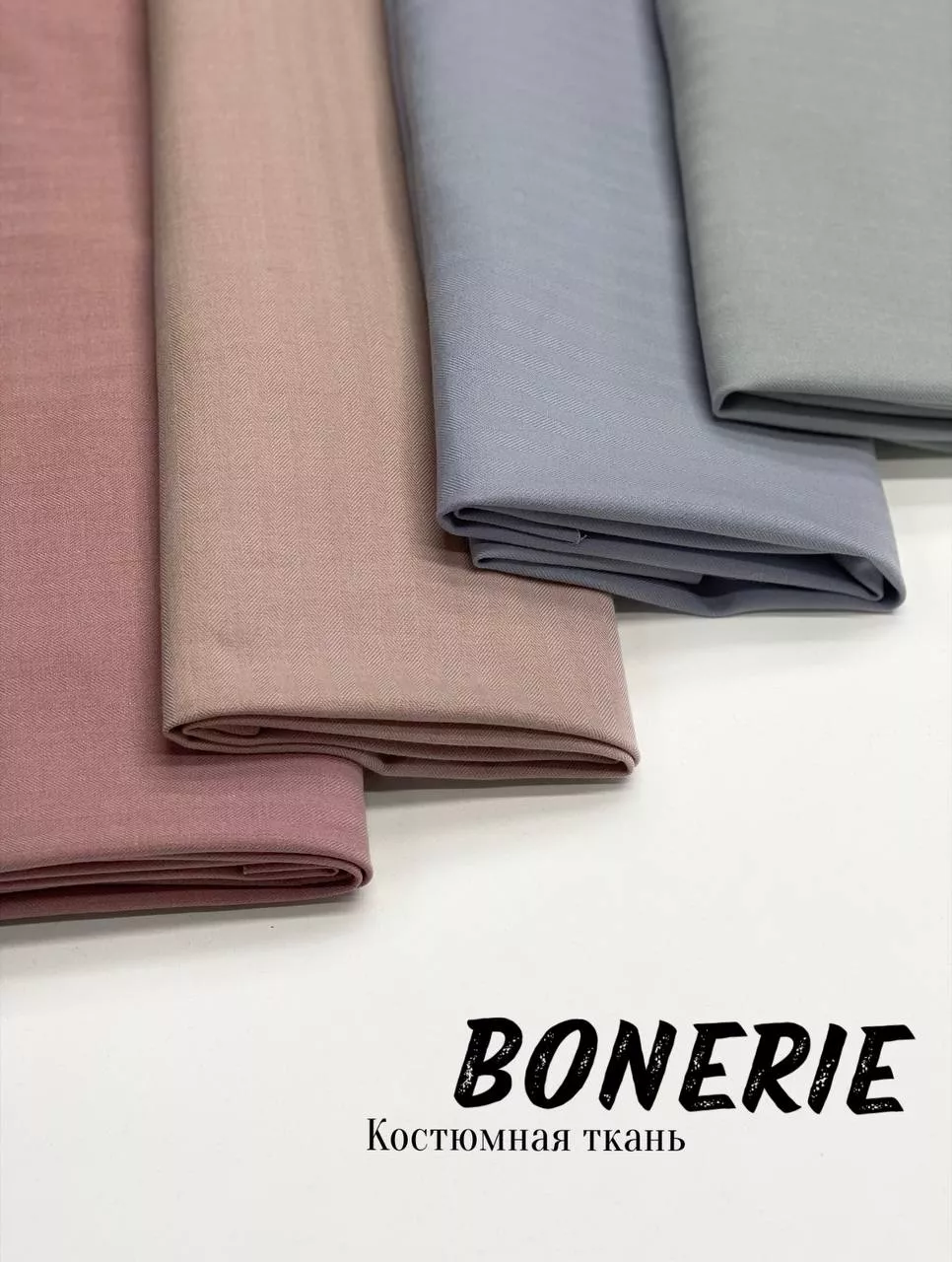 Bonerie 5413618209036296259